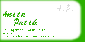 anita patik business card